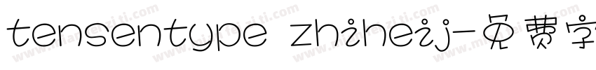 tensentype zhiheij字体转换